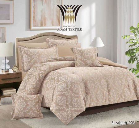 لحاف مجوز 7 قطع Elizabith